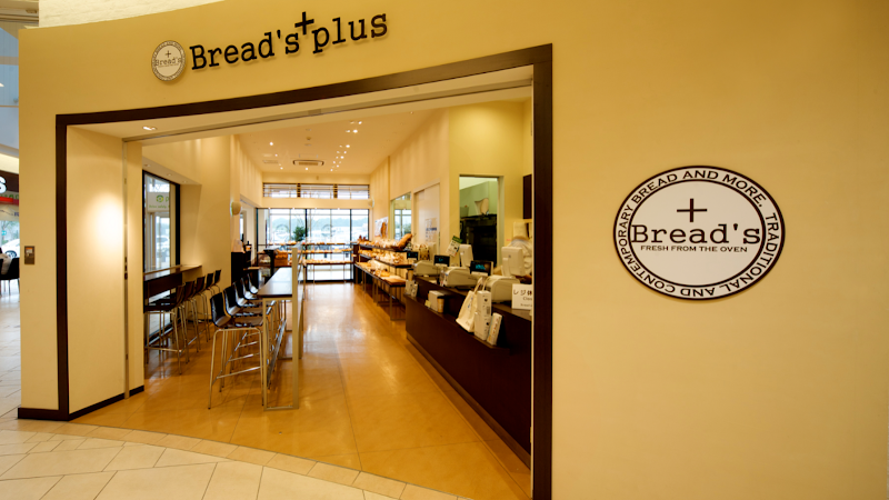 Bread's Plus PaSaR幕張上り店