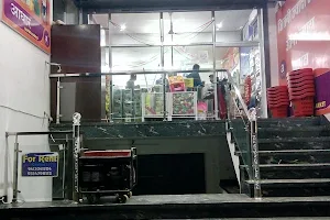 Aadhaar Super Market - Beawar image