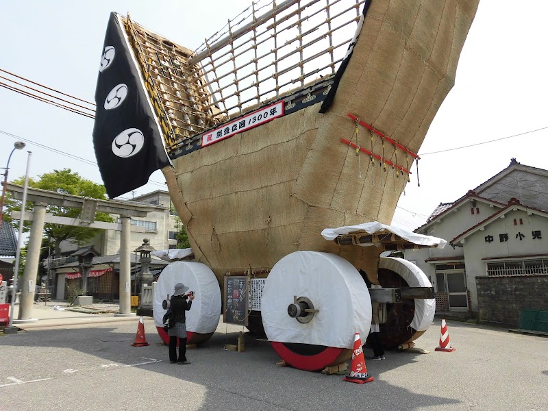 印鑰神社