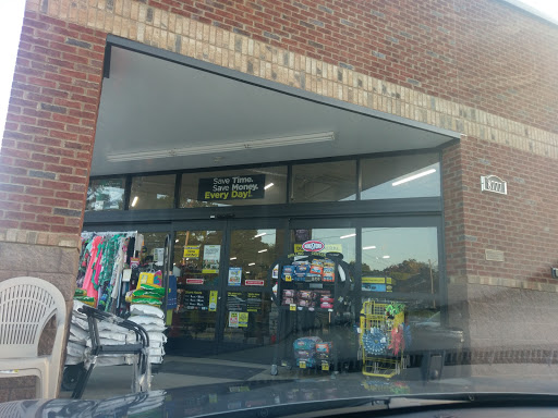 Discount Store «Dollar General», reviews and photos, 8777 TN-25, Cross Plains, TN 37049, USA