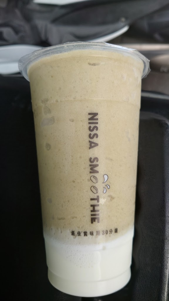 泥沙 綠豆沙牛奶 NISSA Smoothie 週一公休 賣完會提早打烊喔 的照片
