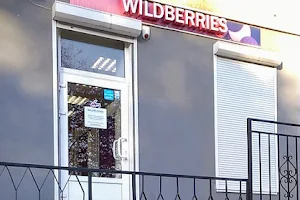 Wildberries image