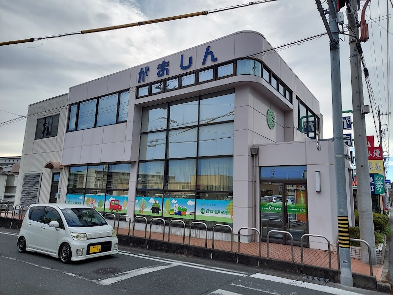 蒲郡信用金庫 二川支店