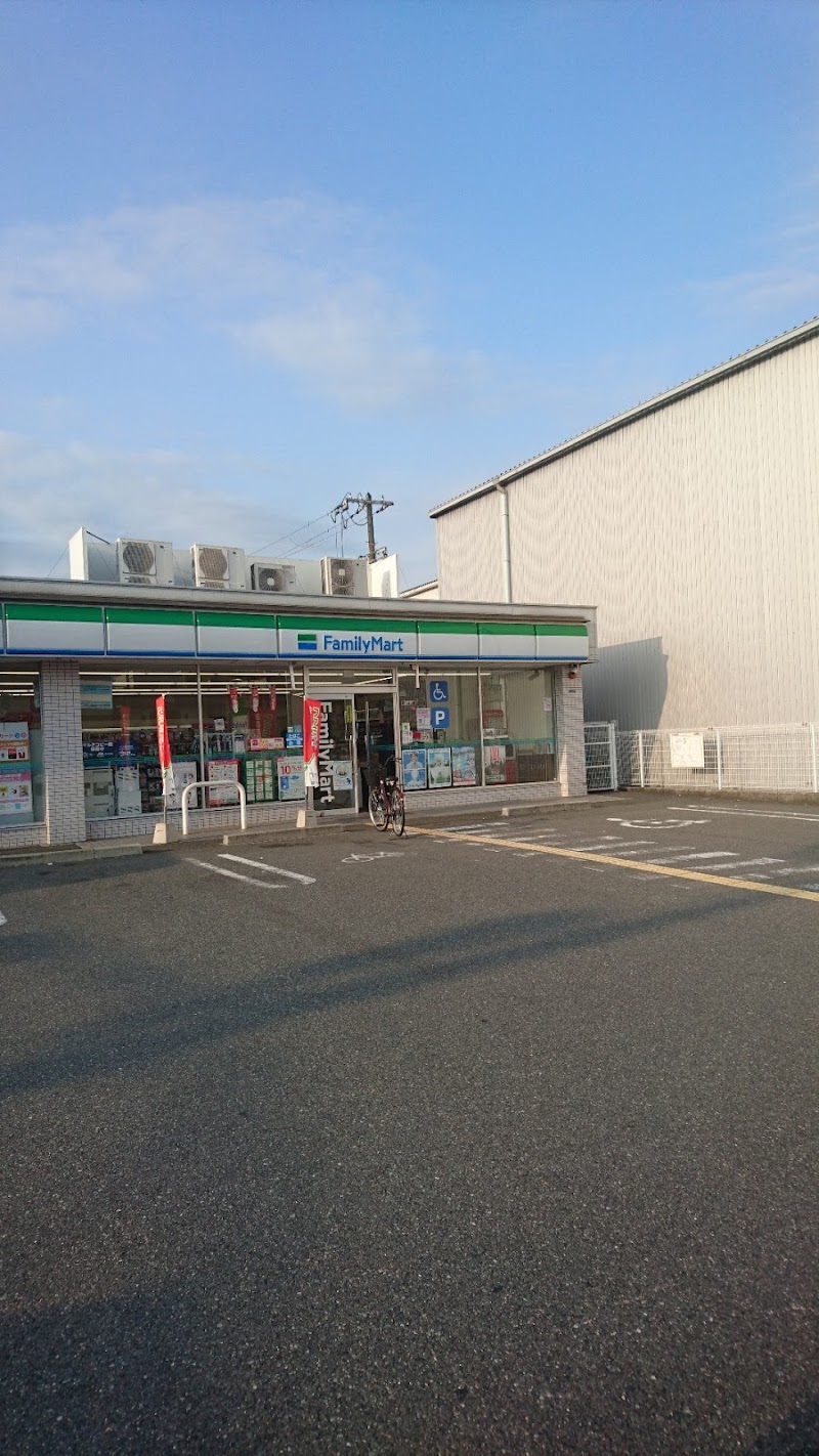 ファミリーマート 東大阪西堤学園町店