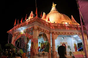 गहवा माई मन्दिर image