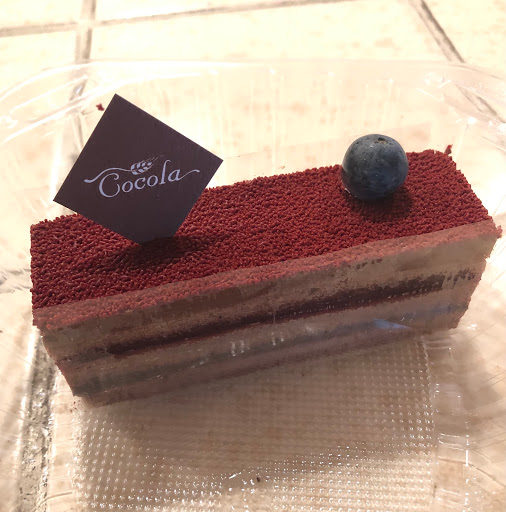 Patisserie «Cocola Bakery», reviews and photos, 333 Santana Row #1045, San Jose, CA 95128, USA