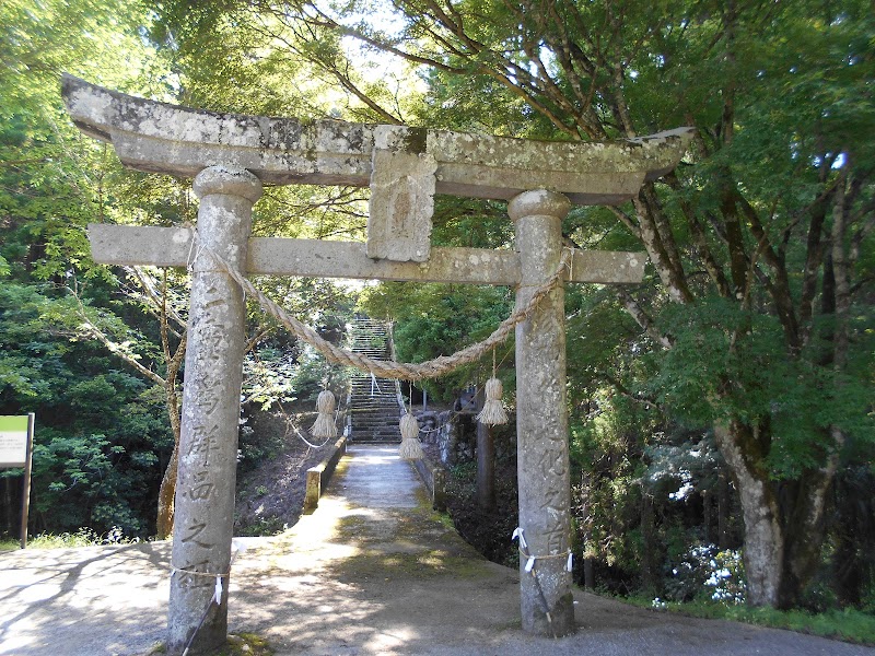 月俣神社