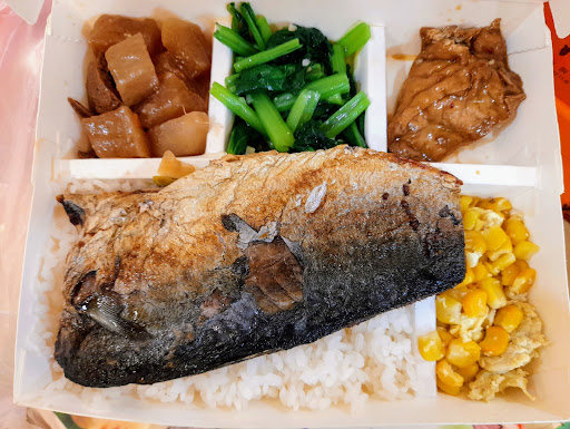 幸福煮客家麵飯館