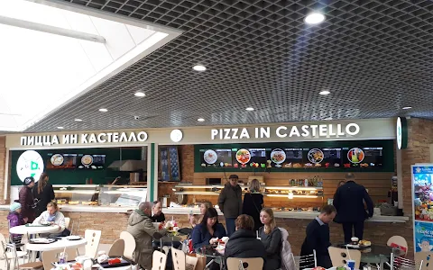 Pizza in Castello image