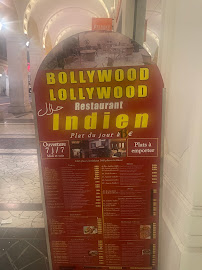 Menu du Bollywood-Lollywood à Nice