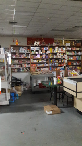 Grocery Store «Mableton - El Tio Market», reviews and photos, 1391 Veterans Memorial Hwy SW #120, Mableton, GA 30126, USA