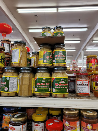 Asian Grocery Store «Ocean Supermarket», reviews and photos, 2 S Park Victoria Dr, Milpitas, CA 95035, USA