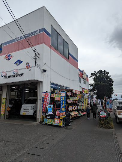 ミスタータイヤマン小山南店