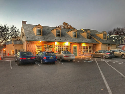 Lumber Store «Niece Lumber Building Supplies», reviews and photos, 2 Elm St, Lambertville, NJ 08530, USA