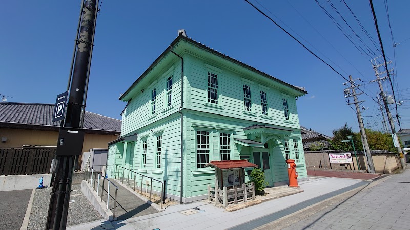 旧辻川郵便局