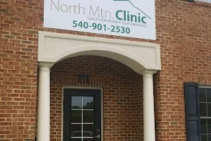 North Mountain Clinic image