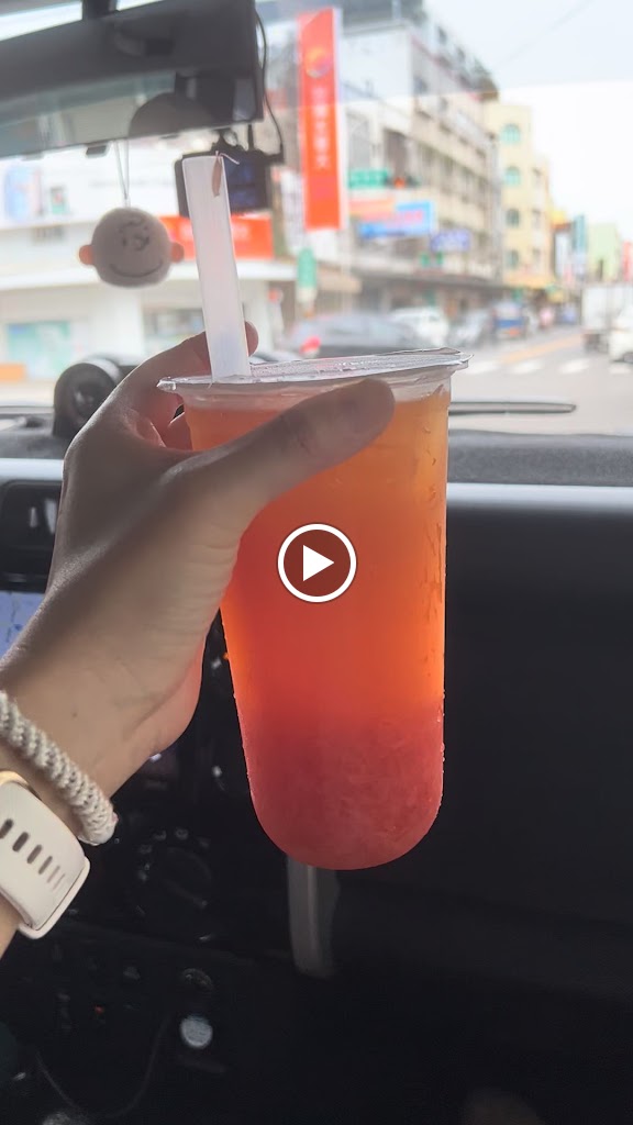 果拾夢享 鮮果茶飲 的照片