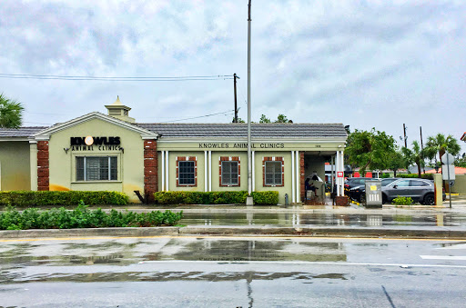 VCA Knowles Central Animal Hospital image