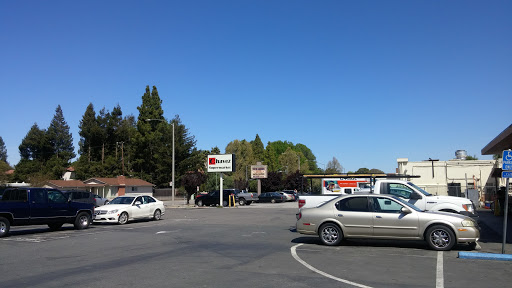 Supermarket «Chavez Supermarket», reviews and photos, 666 N Fair Oaks Ave, Sunnyvale, CA 94085, USA