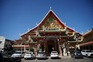 Wat Khet Na Bunyaram image