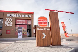 Burger King - OLA Route Marrakech image