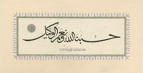 Arabic Calligraphy USA
