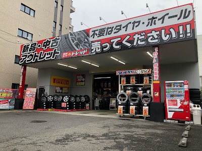 格安タイヤ トレッド 横浜江田店