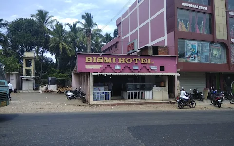 BISMI HOTEL image