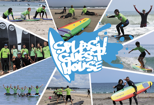Splash Surf School