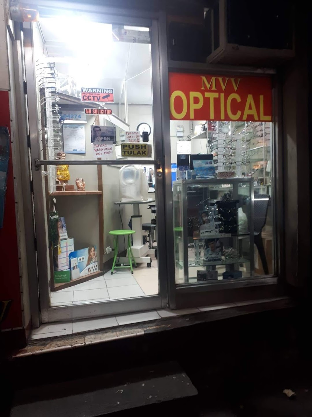 Mvv Optical