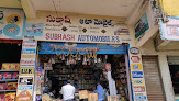 Subhash Automobiles Mahindra Parts Retailer