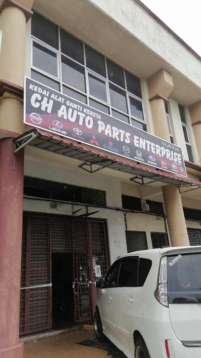 Ch Auto Parts Ent
