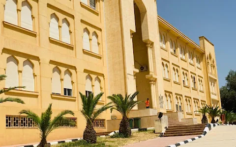 Omar Al-Mukhtar University image