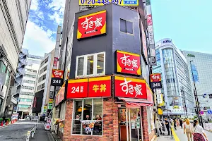 Sukiya Shinjuku South Restaurant image