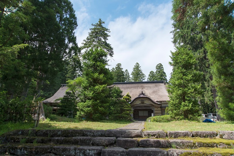 岩木山神社 社務所