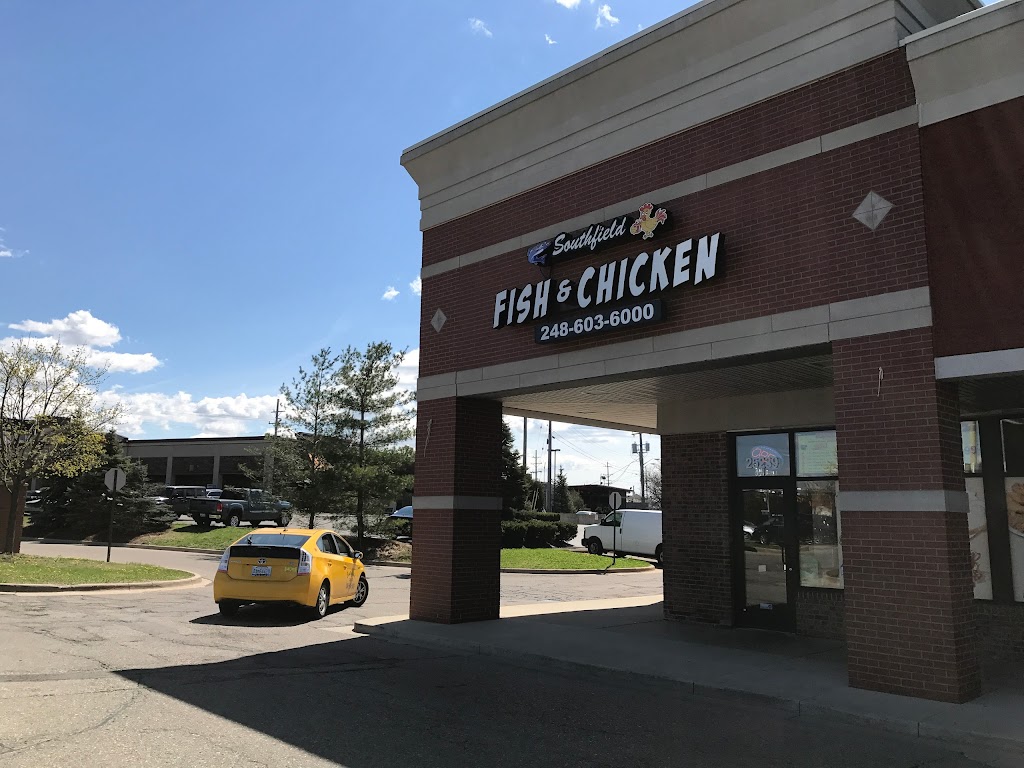 Southfield Fish & Chicken 48033