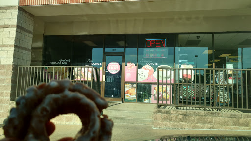 Donut Shop «Donut Palace», reviews and photos, 7151 Preston Rd, Frisco, TX 75034, USA