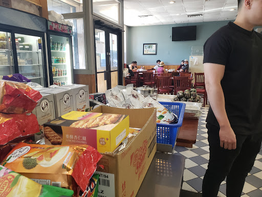 Supermarket «Phu Thinh Market», reviews and photos, 1826 Dorchester Ave, Dorchester Center, MA 02124, USA