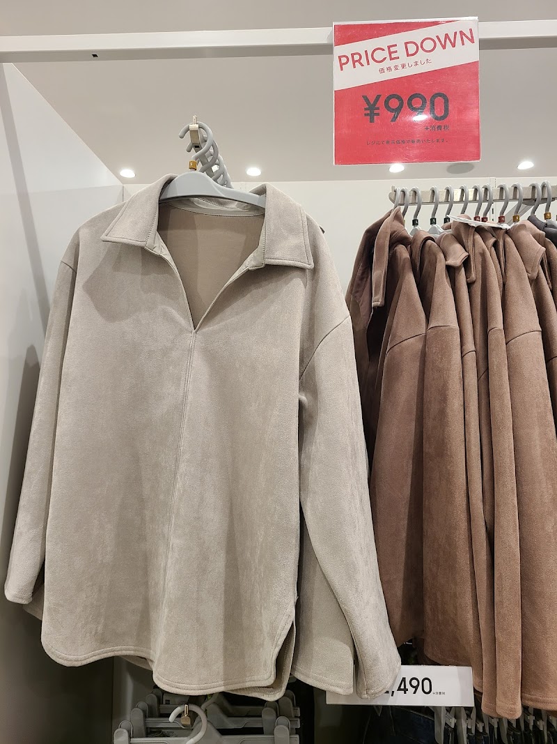 ジーユー ららぽーと横浜店 神奈川県横浜市都筑区池辺町 衣料品店 衣料品 グルコミ