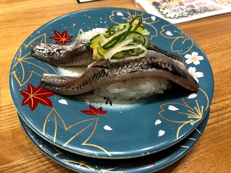 海転寿司（回転寿司） 魚河岸 イオンモールKYOTO店