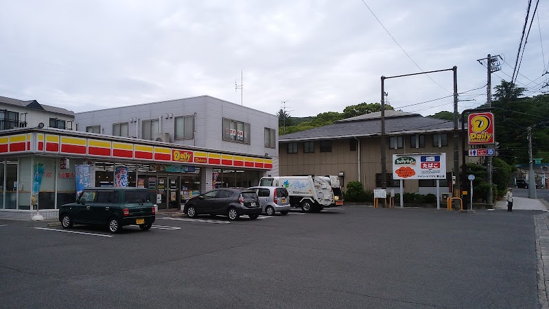 デイリーヤマザキ 岡山東山店