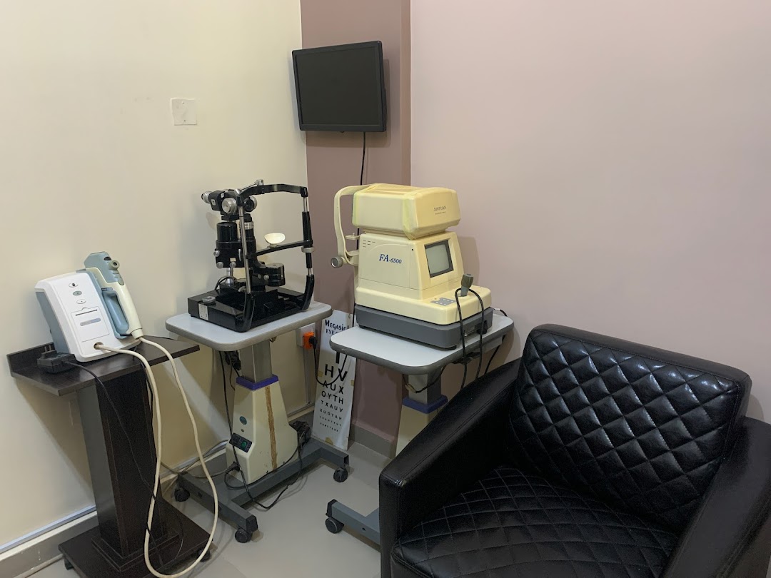 Megasight Eye Clinic