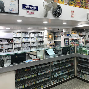 Mittal Pharmacy photo