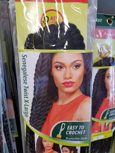 Beauty Supply Store «Hanini Plus discount hair and beauty supplies», reviews and photos, 340 Broad St, Elyria, OH 44035, USA