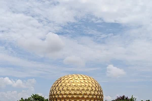 Auroville: The City of Dawn image