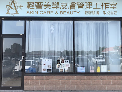 A+ Skin Care & Beauty A+ 轻奢美学皮肤管理