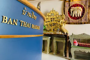 Ban Thai Masaje image