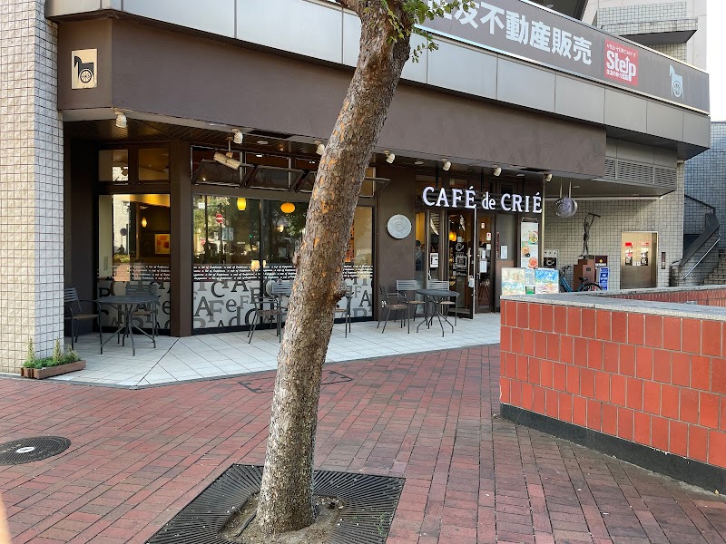 カフェ・ド・クリエ馬車道店