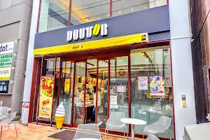 Doutor image