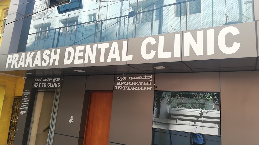 Prakash Dental Clinic